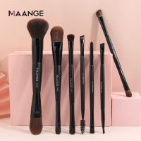 MAANGE Pro 7ชิ้นแปรงแต่งหน้าสองหัวแป้งรองพื้นคอนซีลเลอร์คิ้วขนตาแปรงเกลี่ยความงามทำขึ้น