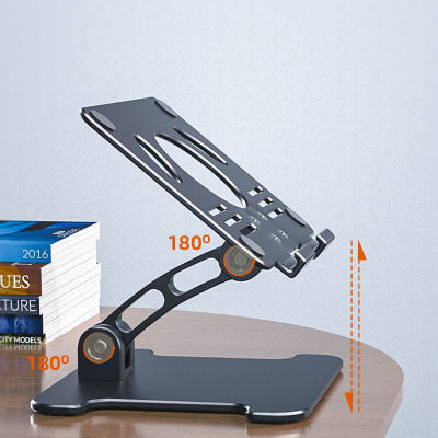 Adjustable Laptop Stand Aluminium Foldable With Cooling Fan Heat Notebook Support Laptop Base Pro Holder Bracket