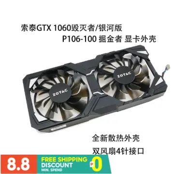 Gtx discount 1060ti 4gb