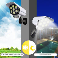 Powerful Remote Control Upgraded 77 LED Solar Wall Lamp PIR Motion Sensor IP65 Outdoor Waterproof Street Garden Lights