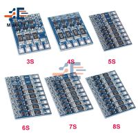 【YD】 3S 5S 6S 7S 8S Lithium Battery Function Board 4.2V 66mA Batteries Balanced Protection Module