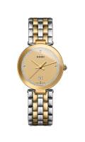 นาฬิกา ราโด RADO Florence - R48872263