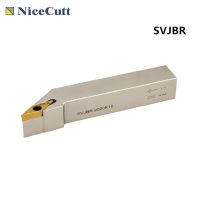 Yingke Necutt Svjbr เครื่องมือกลึงเครื่องมือกลึงภายนอกเครื่องยึด Cnc สำหรับ Vbmt Turning แทรกใบมีด Freeshipping