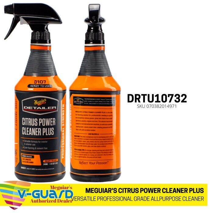 Meguiars Citrus Power Cleaner Plus DRTU Ready to Use D107 VGuard