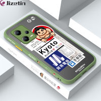 Jizetin Xiaomi Redmi โน๊ต12 5G Xiaomi Poco X5 5G เคสโทรศัพท์ดีไซน์ลายการ์ตูน Kyoto Sumo Hercules ขอบด้านข้างมีน้ำค้างแข็งโปร่งใสเคสแข็งคลุมทั้งหมดป้องกันกล้องกันกระแทก