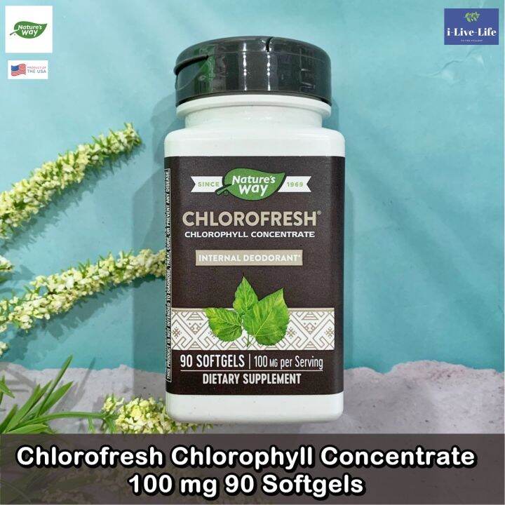 คลอโรเฟรช-คลอโรฟิลล์คอมเพล็กซ์-chlorofresh-chlorophyll-concentrate-100-mg-90-softgels-natures-way