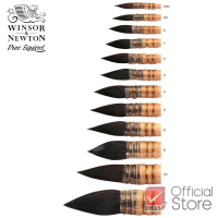 Winsor&amp;Newton พู่กัน พู่กันสีน้ำ สเคลอรัล จำนววน 1 ด้าม