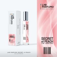 LAB Parfumo, Secret of Peach น้ำหอมใช้ได้ทุกเพศ (4ml, 10ml) เซ็กซี่ นุ่มนวล อ่อนเยาว์ น่าทะนุถนอม น้ำหอมกลิ่นพีช