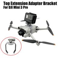 For DJI MINI 3 PRO Top Expansion Adapter Bracket 1/4 screw Panoramic Motion Camera Mount Accessories