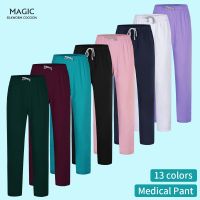 nursing Women Uniform Pants with Pocket Ladies Loose Work Clothes Trousers Summer Pants Solid Color Dental Clinic Doctor Work Pant