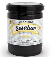 เซซาแบค ตาฮีนี งาดำอบบด Sesabac Tahini The Finest Crushed Roasted Black Sesame 250g