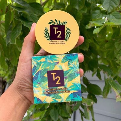 แป้ง T2 THANTHAI แป้งสูตรข้าวโพด ควมคุมความมันกันเหงื่อ ขนาด 10 g มีให้เลือก 3 เบอร์  (1ตลับ)