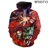 Fashion Casual Kimetsu No Yaiba Demon Slayer Sweatshirts Men Women Children Hoodies 3D Printed Streetwear Boy Girl Kids Tops