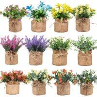 【HOT】 hemp bag simulation potted home decoration desktop flower plant