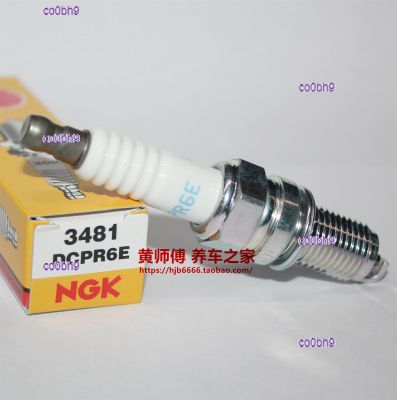 co0bh9 2023 High Quality 1pcs NGK spark plug DCPR6E is suitable for four-stroke outboard machine motorboat assault boat Dongfa 6 Mercury 5