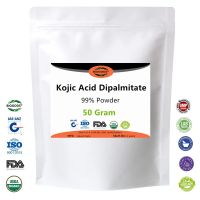 50-1000G Kojic Acid Dipalmitate Powder,Free Shipping