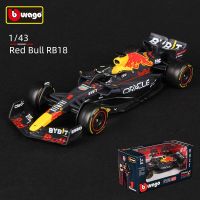 Bburago 1:43 Red Bull Racing TAG Heuer RB18 1 Verstappen 11 Perez Alloy Car Die Cast Model Toy Collectible 2022 Champion F1