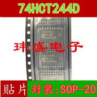 10pcs 74HCT244 74HCT244D SOP20 7.2MM