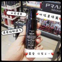 สไตล์เกาหลีสไตล์ PRAMY Bai Ruimei Repeating Moisturizing Cream แต่งหน้าไพรเมอร์คอนซีลเลอร์ไพรเมอร์รูขุมขนที่มองไม่เห็นสีม่วงสีเขียว