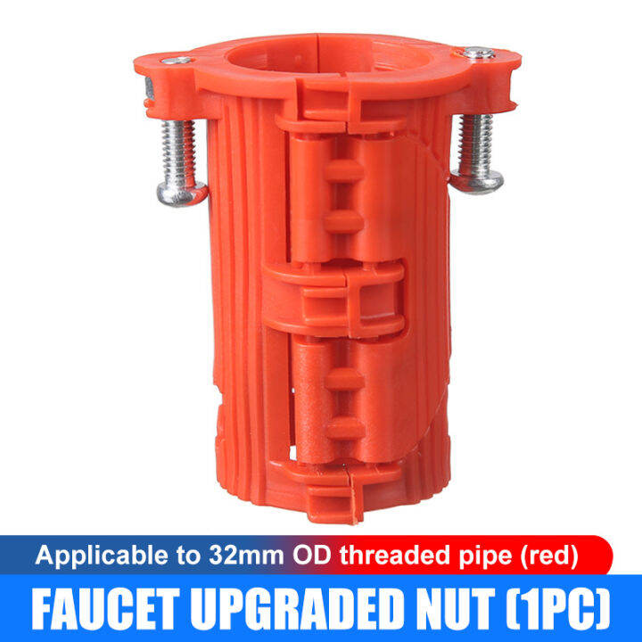 Faucet Fixing Nut/ Quick Install Locknut/ Kitchen Bathroom Faucet Anti