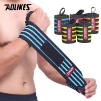 [Rear Waves] AOLIKES 1ชิ้นสายรัดข้อมือข้อมือห่อยืดหยุ่นระบายอากาศปรับยกน้ำหนัก Powerlifting ถุงมือผ้าพันแผลสนับสนุนข้อมือออกกำลังกาย