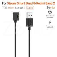 Zenia สายชาร์จ USB,สายไฟสายข้อมูลสำรองสำหรับ Xiaomi Smart Band 8 Redmi Band 2 อุปกรณ์เสริม