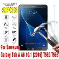 [Hot K] 2ชิ้น Samsung กระจกนิรภัยสำหรับ Galaxy Tab A A6 10.1 "2016แผ่นป้องกันหน้าจอแท็บเล็ตสำหรับ SM-T580 T585บับเบิ้ลฟิล์มป้องกันฟรี