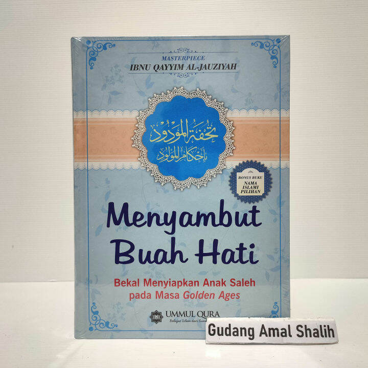 Buku Menyambut Buah Hati Karya Ibnu Qayyim - Ummul Qura | Lazada Indonesia