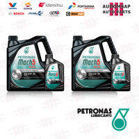 น้ำมันเครื่องดีเซลกึ่งสังเคราะห์  PETRONAS Mach5 DIESEL10W-30 และ 15W-40 ขนาด6+1ลิตร สำหรับรถยนต์เครื่องยนต์ดีเซลทุกประเภท