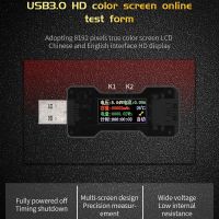 FNB18 USB Tester DC Digital Voltmeter Amp Current Voltage Meter Amp Voltmeter Detector Charger Indicator