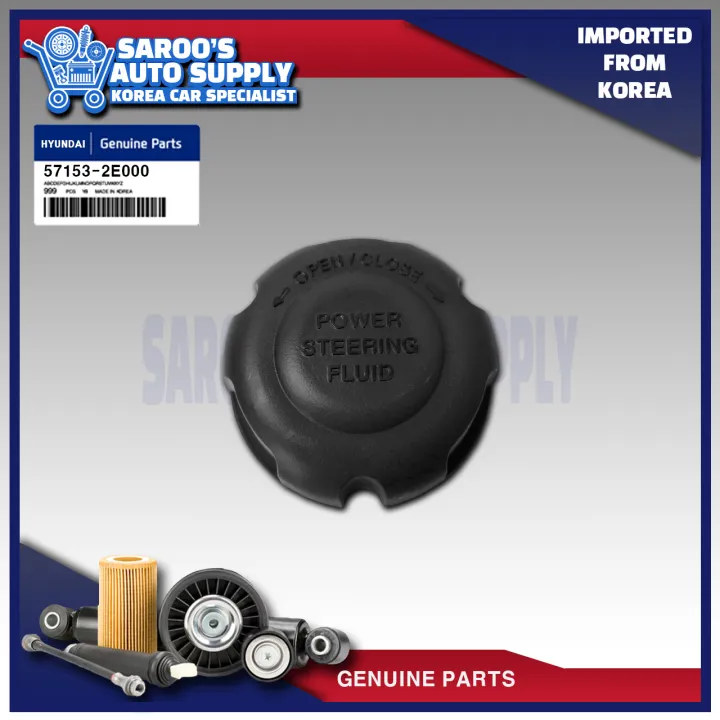[Genuine] Power Steering Fluid Cap / Power Steering Oil cap / Power