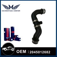 M Brand Water Tank Connection Suction Line Upper Hose For Mercedes Benz C/E 200/250 Rubber Water Pipe A2045012682 2045012682