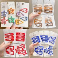 【Ready Stock】 ✹✿ C18 Star Hair Clip Set Cute Bb Clip Color Butterfly Hair Pins Hair Accessories