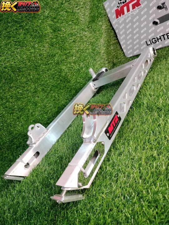 MTR LIGHTEN SWING ARM PLUS 2/PLUS 3 HONDA WAVE / XRM / RS 110 / SYM