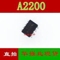 10pcs A2200 HCPL-2200 DIP-8