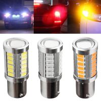 1x P21W Ba15S 1156 Bay15d 1157 Car LED Signal Bulb DRL Super Bright Fog Lamp Auto Tail Brake Reverse Parking Light 12V White Re