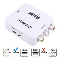 BOX HDMI TO AV (UP SCALER 1080P)