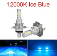 2Pcs H4 H7 H11 H8 H9 9006 HB4 H1 9005 HB3 Mini Car Headlight Bulbs LED Lamp with CSP Chip 12000LM Auto Fog Lights 6000K 8000K