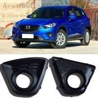 【Free shipping】 สำหรับ Mazda Cx 5 Cx5 2012 2013 2014 Abs สีดำพลาสติกด้านหน้า/กรอบหมอกอุปกรณ์ตกแต่งรถยนต์2ชิ้น