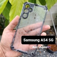 เคส Samsung A54 5G กันกระแทก + กันกล้อง