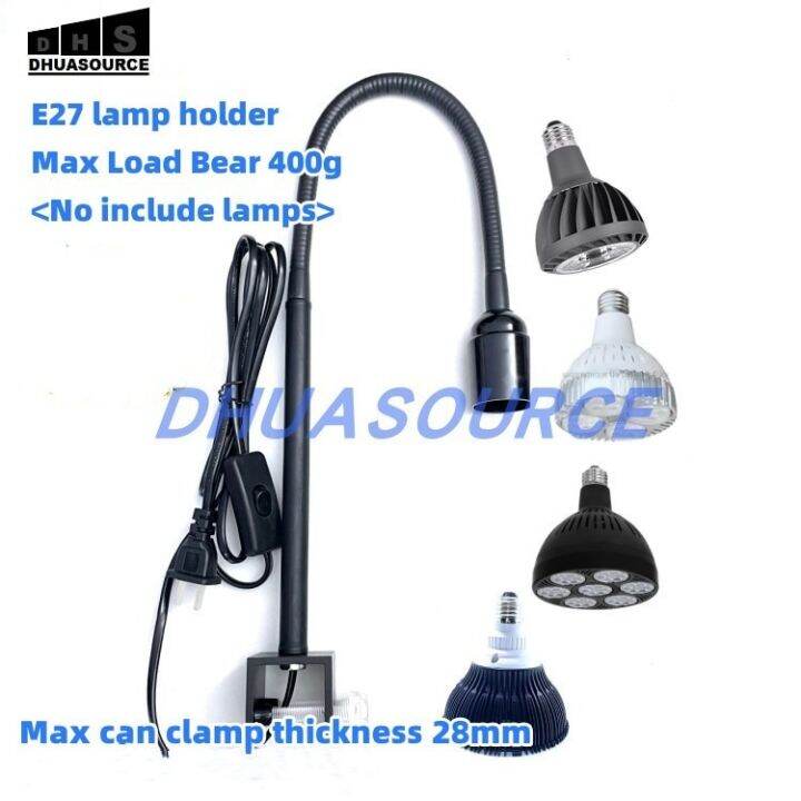 DIY E27 Lamp Holder Led Aquarium Clamp Fish Tank Clip Grow Light Clamp