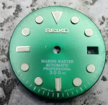 Marine master online dial