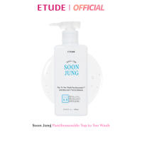 ETUDE Soon Jung Panthensoside Top to Toe Wash (400ml) อีทูดี้ ผลิตภัณฑ์ทำความสะอาดผิวหน้าและผิวกายสำหรับผิวแพ้ง่าย