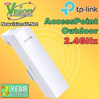 [BEST SELLER] TP-Link CPE210 Outdoor Accesspoint 2.4Ghz., ส่งโดย Kerry Express / by NewVision4u.net