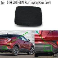 【YF】◊  Car Rear Tow Cover Cap for C-HR 2016-2021 Towing