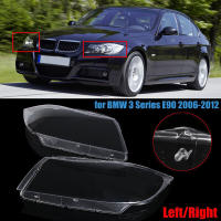 ฝาครอบไฟหน้าสำหรับ BMW 3-Series E90 E91 2006-2012 Facelift ไฟหน้ารถ Shade Xenon ไฟหน้า Clear เลนส์ Shell Cover