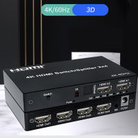 4K 60Hz 2X4 Switch 2 In 4 Out รองรับ HDMI 5M30M ขยาย Splitter Switcher พร้อม Audio Extractor สำหรับ4 Screen Monitor Display