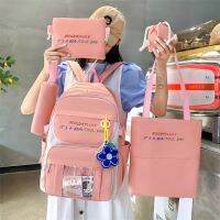 กระเป๋านักเรียนสี่ชิ้นสำหรับเด็กผู้หญิงสามถึงหก Tas Ransel Anak Perempuan มีตัวอักษรใหม่โรงเรียนประถมเด็กผู้หญิงเด็กผู้หญิงเด็กผู้หญิง