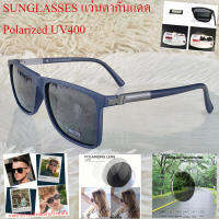 แว่นกันแดด SUNGLASSES แว่นตากันแดด วินเทจ P-0041 สีกลม TR-90 เลนส์ Polarized UV400 สำหรับชายและหญิง งานดี เกรดพรีเมี่ยม เบาและเหนียว