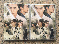 กล่องทีวีรุ่นใหม่ชานเมือง 9DVD ชุด 44 สมบูรณ์ HD ซีดี